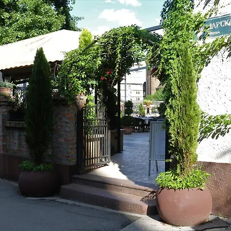 Marica Skadarlija Apartment